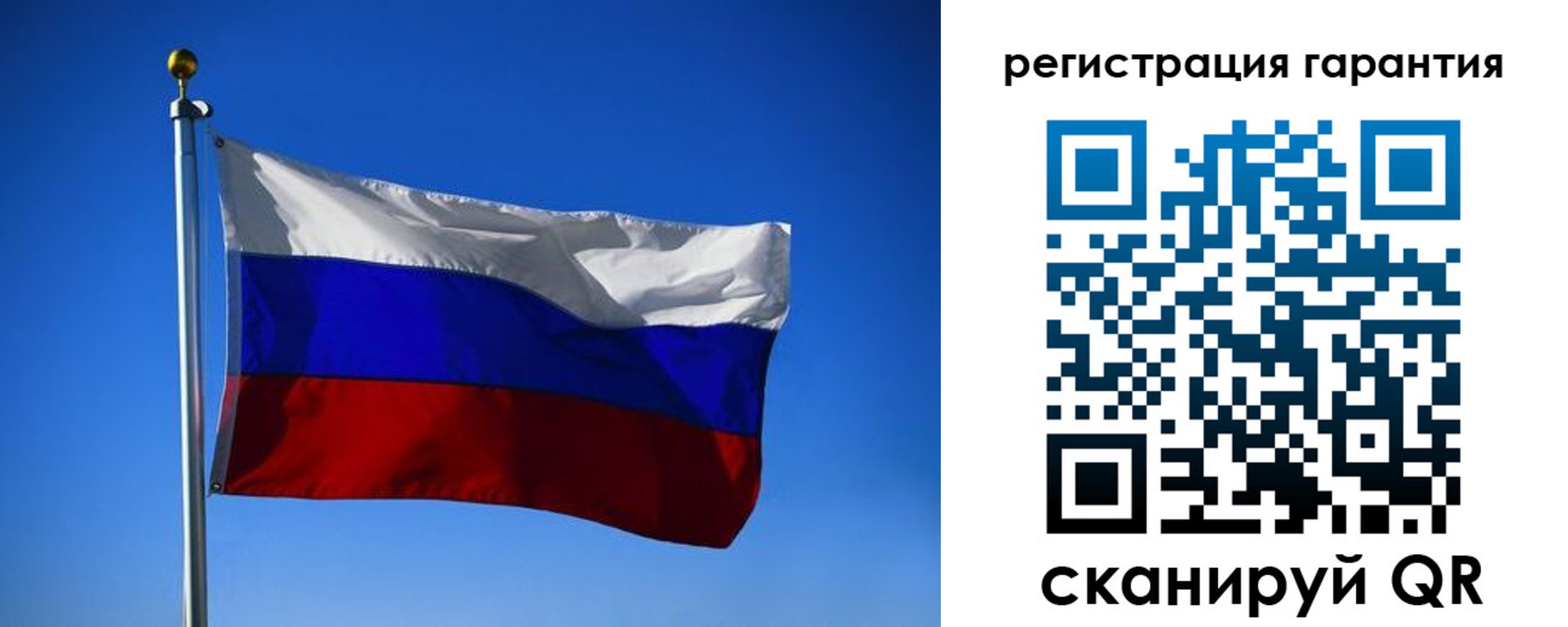 временная регистрация надежно в Ногинске