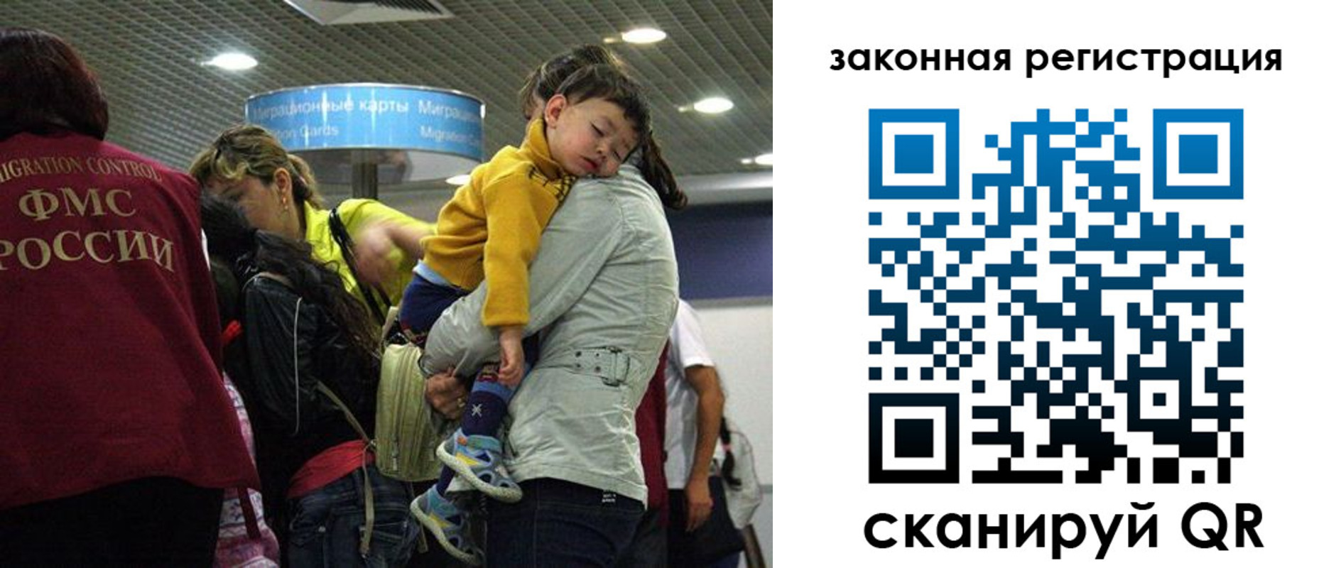 форма 3 в Ногинске